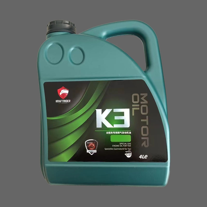 出租車專用燃氣發(fā)動機油K3